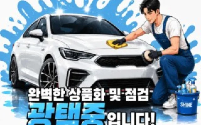 캐스퍼 1.0 가솔린 터보 — 현대 — 2022년 10월 — 141,136km